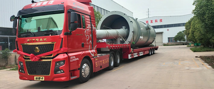 特種設(shè)備運(yùn)輸