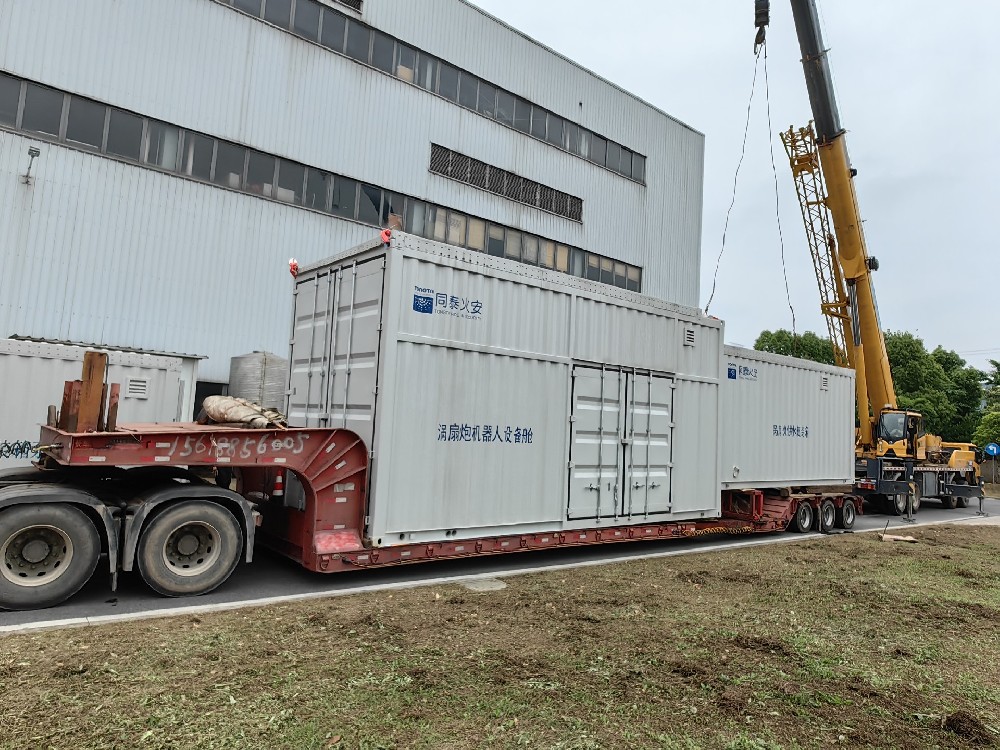 超限設(shè)備物流運(yùn)輸