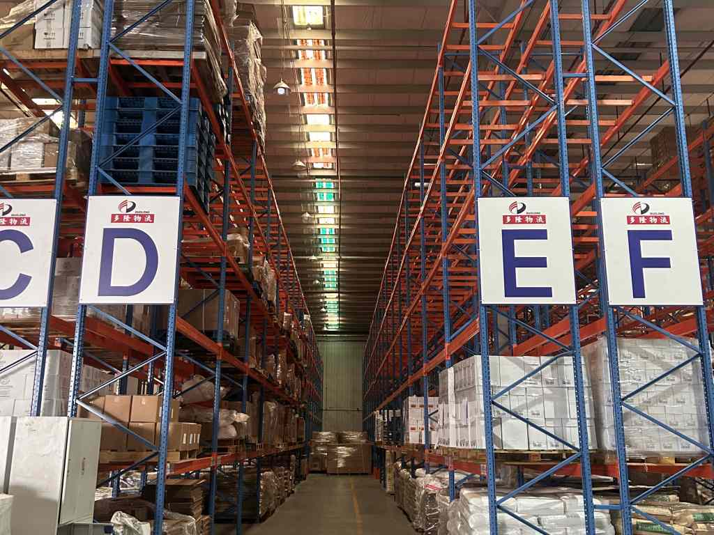 上海倉儲倉庫物流(上海倉儲物流配送)