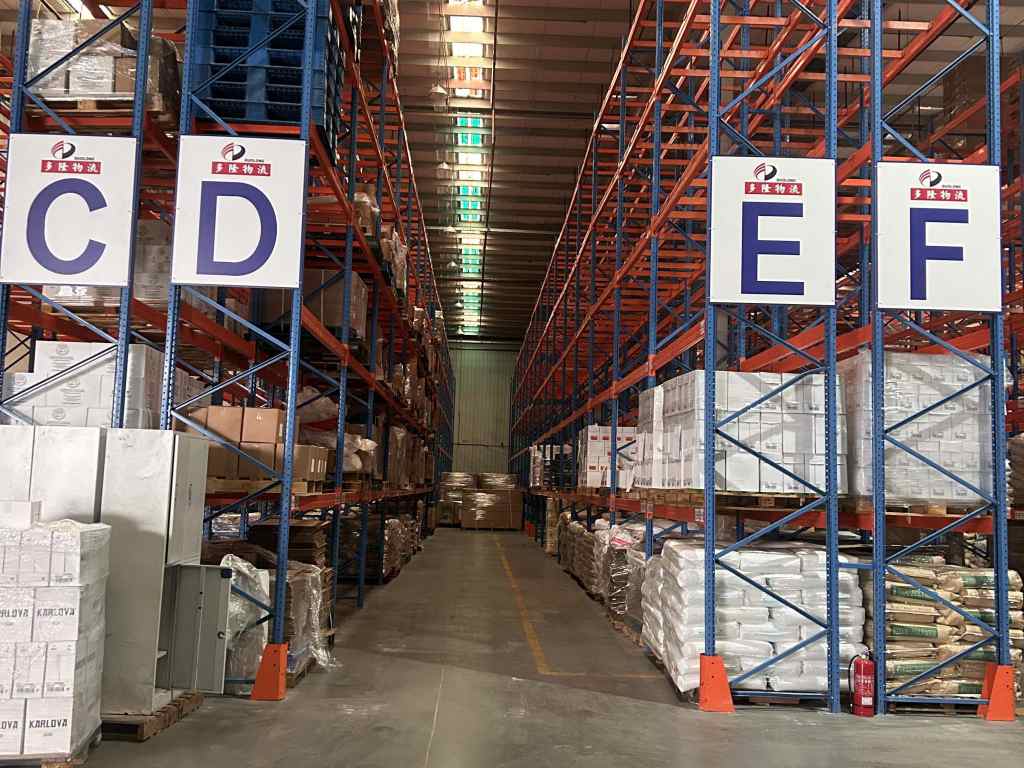 上海專業倉儲(上海倉儲配送公司)