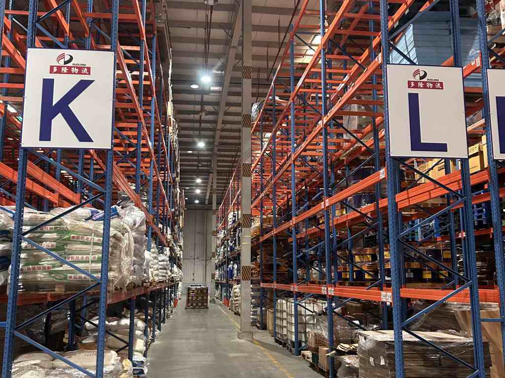 上海專業倉儲物流(上海倉儲物流公司)