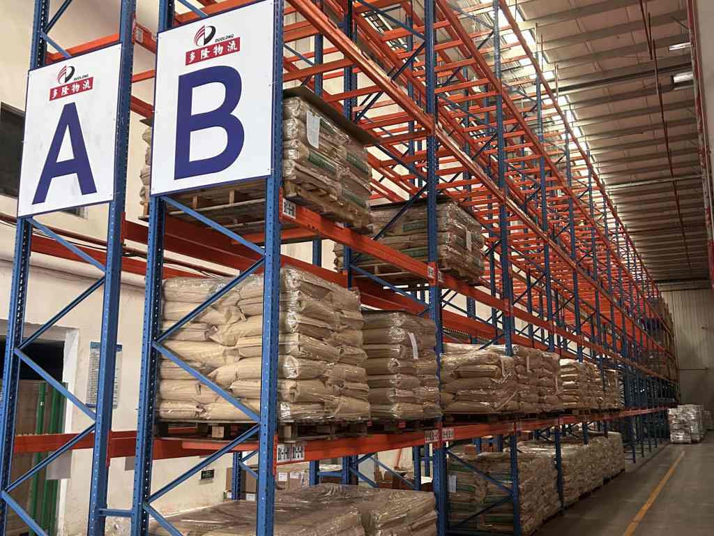 上海倉儲物流公司(上海倉儲物流公司電話)